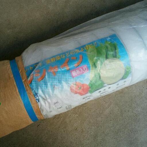農業資材　防虫ネットｻﾝｼｬｲﾝ