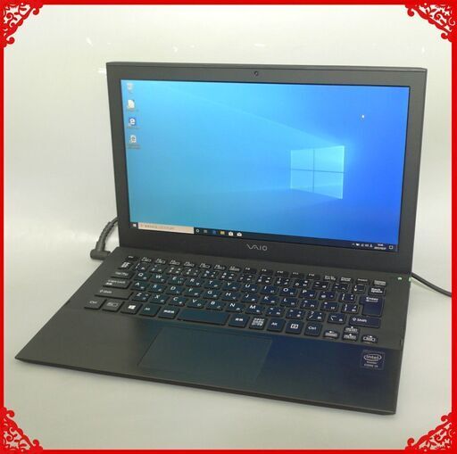 軽量 薄型 ノートパソコン 中古美品 超高速SSD Windows10 フルHD 11.6型 SONY VJP111B01N 第4世代Core i5 4GB 無線 Bluetooth Office