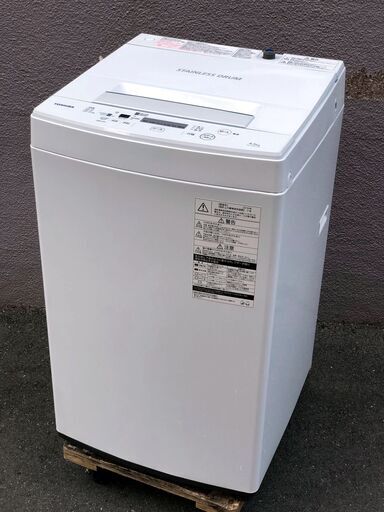 ㉛【6ヶ月保証付・税込み】東芝 4.5kg 全自動洗濯機 AW-45M7 19年製【PayPay使えます】