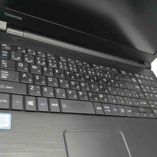 東芝ノートパソコン i5（中古）、8GBのメモリ、SSD128GB、15.6画面 