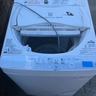 【無料】洗濯機　ジャンク品かも！？