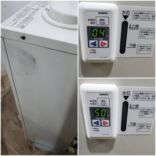 新品】油だき温水ボイラ CUES-673CSO 22kg サンポット Amazon | 長府
