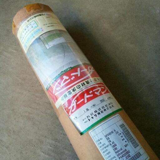 農業資材　べた掛けシートトンネル