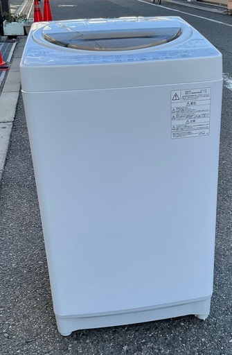 【RKGSE-605】特価！東芝/7kg/全自動洗濯機/AW-7G8/中古/2019年製/当社より近隣地域無料配達
