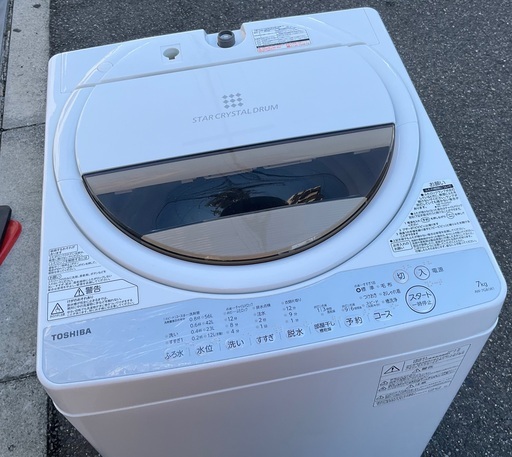 RKGSE-605】特価！東芝/7kg/全自動洗濯機/AW-7G8/中古/2019年製/当社