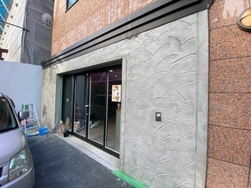 左官出来る方1日来てください