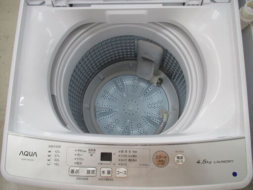 ID:G980761　アクア　全自動洗濯機４．５ｋ