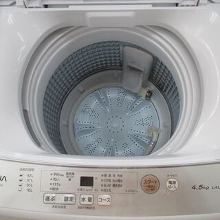 ID:G980761　アクア　全自動洗濯機４．５ｋ