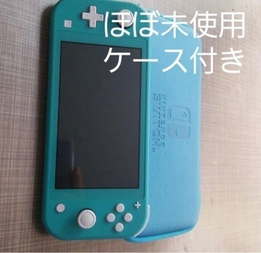 Nintendo Switch NINTENDO SWITCH LITE ター…