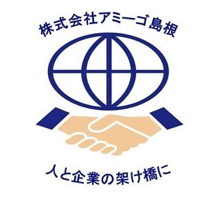 ☆期間限定時給1400円☆個人デスクで説明書を見ながらの組立作業