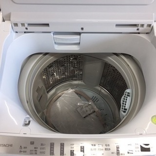 HITACHI（日立）の洗濯機2020年製（BWｰV70F)です。【トレファク東大阪店】 HITACHI（日立）の洗濯機2020年製（BWｰV70F)です。【トレファク