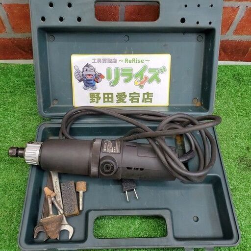 日立 GP2SA ハンドグラインダ【リライズ野田愛宕店】【店頭取引限定】【中古】管理番号：ITAUZF7PKMZC
