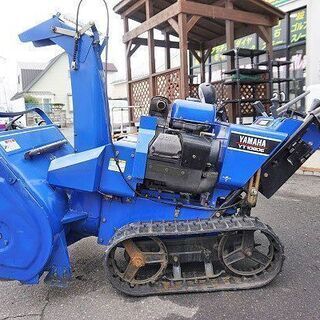 ヤマハ 除雪機 YT1080ED 10馬力 整備済み 動作品 現状品 配送格安