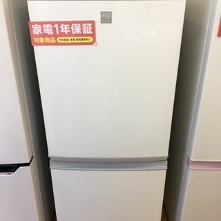 【送料込】SHARP 冷蔵庫 2019年製 34kg SHARP 2ドア冷蔵庫 2019年製【店頭取引限定】【中古品】早い者勝ち