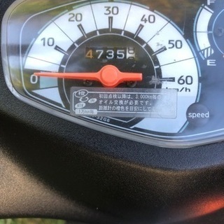 アドレスV125S　エンジン　走行約32,000　ハーネス付き　発送はできません アドレスV125S エンジン 走行約32,000 ハーネス付き 発送は
