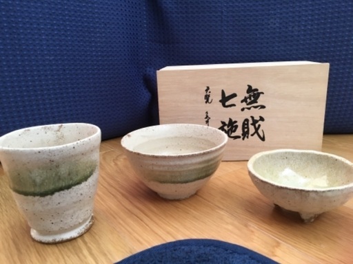 【新品未使用】美濃焼き　唐津織部三つ揃い 桐箱入り