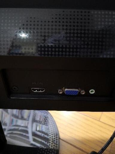 Acer SA240YAbmi モニター23.8インチ