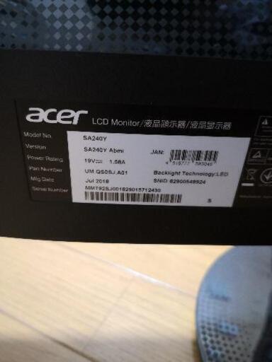 Acer SA240YAbmi モニター23.8インチ