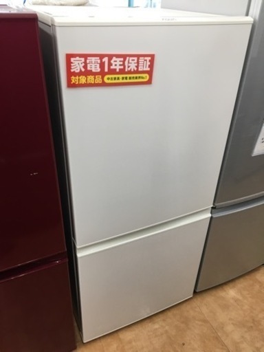 【トレファク摂津店】AQUA（アクア）2019年製の2ドア冷蔵庫が入荷致しました！！！
