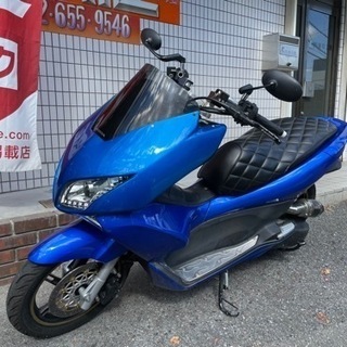 ★14万円　PCX125 フルカスタム車両！セル1 実働車★ホンダ　JF28 小型　スクーター