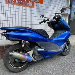 ★14万円　PCX125 フルカスタム車両！セル1 実働車★ホンダ　JF28 小型　スクーター
