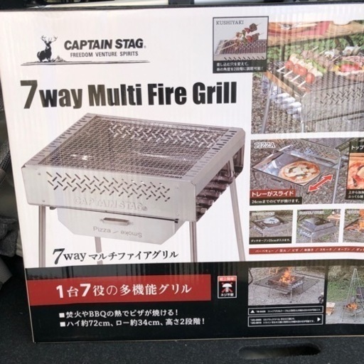 新品　バーベキューコンロ　　　燻製、ピザ窯
