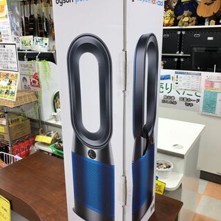 空気清浄機能付きファンヒーター ダイソン Pure HOT+Cool HP04 ※動作 ...