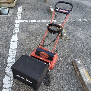 自走式エンジン芝刈り機【リライズ野田愛宕店】【店頭取引限定】【中古