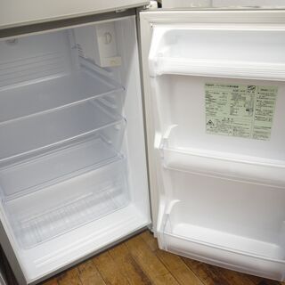 AQUAの2ドア冷蔵庫(2017年製)のご紹介！安心の6ヶ月保証つき【トレジャーファクトリー入間店家電紹介21-10】