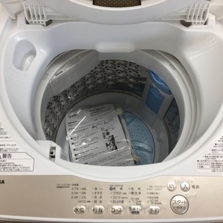 TOSHIBA(東芝)の洗濯機2020年製AW-5G8です。【トレファク東大阪店】 TOSHIBA（東芝）の洗濯機2020年製（AWｰ5G8）です。【トレファク東大阪店】