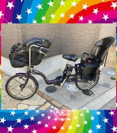 限定特価①Panasonic　パナソニック　ギュットミニ　20インチ　電動自転車　子供乗せ　3人乗り　1029⑨