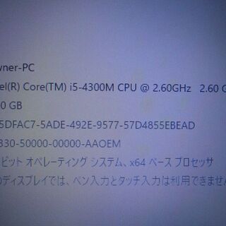 NEC VersaPro VK26MXZDH フリーセレクションフレームCore i5 【公式通販】