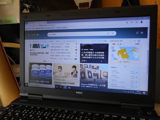 NEC VersaPro VK26MXZDH フリーセレクションフレームCore i5 NEC VersaPro VK26MXZDH フリーセレクションフレームCore i5 【公式通販】