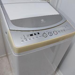 【ネット決済】【乾燥機機能付き】洗濯機