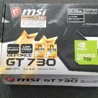  GEFORCE GT 730 2GB ほぼ新品