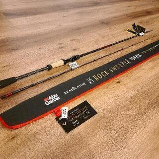 ロックスイーパー777HML & レボビーストロケット右 neuroid.uprrp.edu