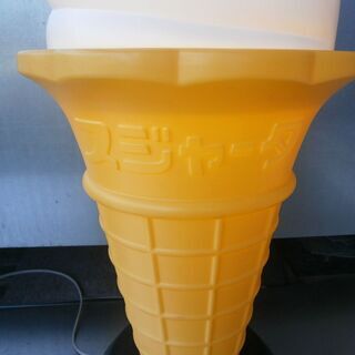 ☆中古品 TOMI スジャータ アイスクリームスタンド 直径380㎜ 高さ920