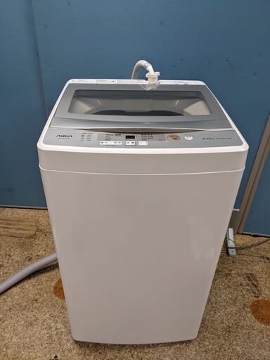 (売約済み)2020年製 AQUA 全自動洗濯機　AQW-GS50H 5.0Kg　風乾燥 槽洗浄 アクア