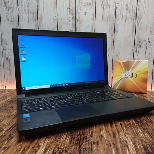 【高速起動】TOSHIBA ノートPC B554/M 新品 SSD 240GB Core i3‐4100M 2.50GHz 15.6インチ メモリ 8GB パソコン