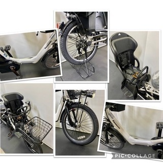 関東全域送料無料 保証付き 電動自転車 パナソニック ギュットアニーズ 