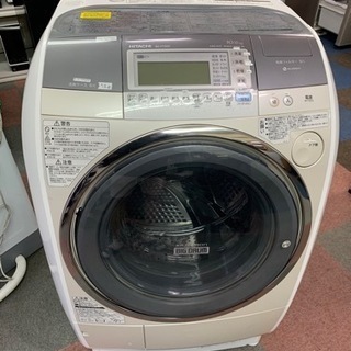 生活家電セット 冷蔵庫 どっちでもドア 洗濯機 シンプルデザイン 