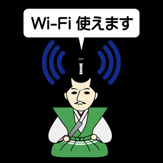 UNION Wi-Fi◉月額500円で爆速のWi-Fi使ってみま...