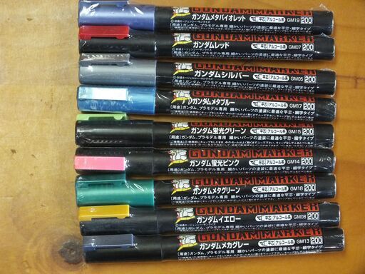Gsi クレオス ガンダムマーカー アルコール系塗料 1本 100円 Desafio 岡山の模型 プラモデルの中古あげます 譲ります ジモティーで不用品の処分