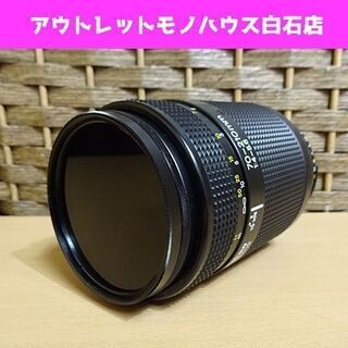 ジャンク ニコン AF NIKKOR 70-210mm F4-5...