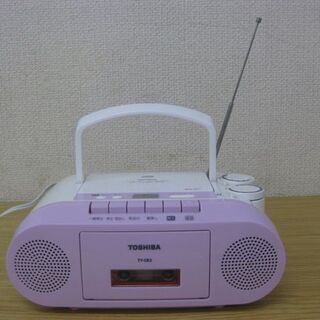 TOSHIBA 東芝 CDラジオカセットレコーダー TY-CK2...