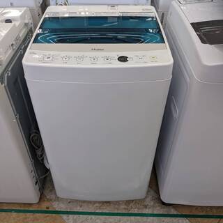 Haier（ハイアール）/4.5kg洗濯機/2016年製/JW-C45Aの画像
