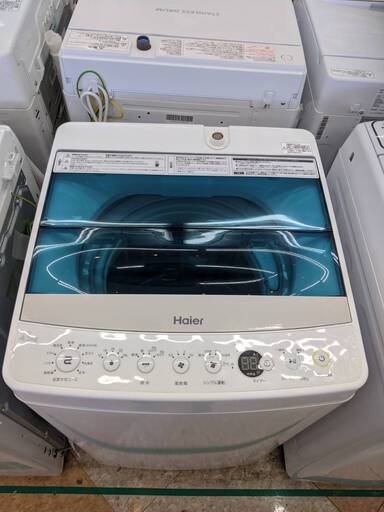 Haier（ハイアール）/4.5kg洗濯機/2016年製/JW-C45A