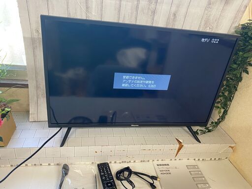 Hisense 32H30E 2019年製　32インチ LED 液晶 テレビ BS CS内蔵 家電 ハイセンス 付属品有