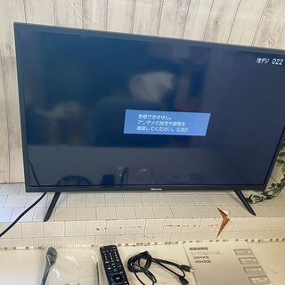 Hisense 32H30E 2019年製　32インチ LED 液晶 テレビ BS CS内蔵 家電 ハイセンス 付属品有　