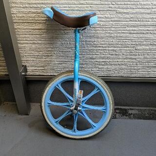 ブリジストン☆一輪車